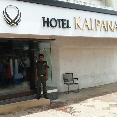 Hotel Kalpana Elite Bombay Exterior foto