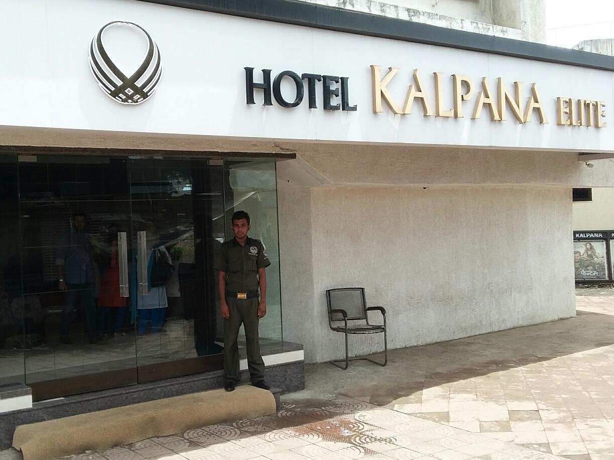 Hotel Kalpana Elite Bombay Exterior foto